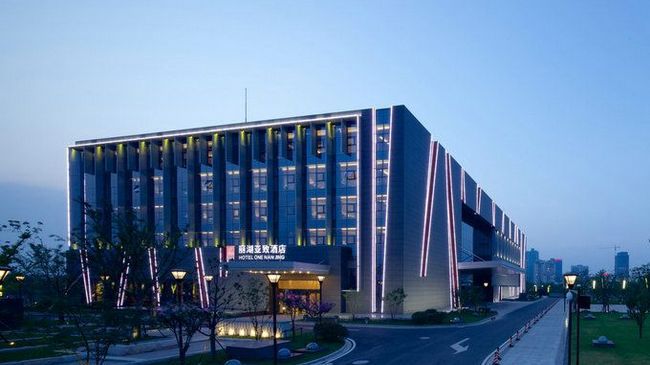 Lakehome Nanjing Nankin Dış mekan fotoğraf
